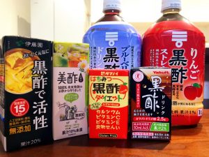 りんご 酢 飲む タイミング