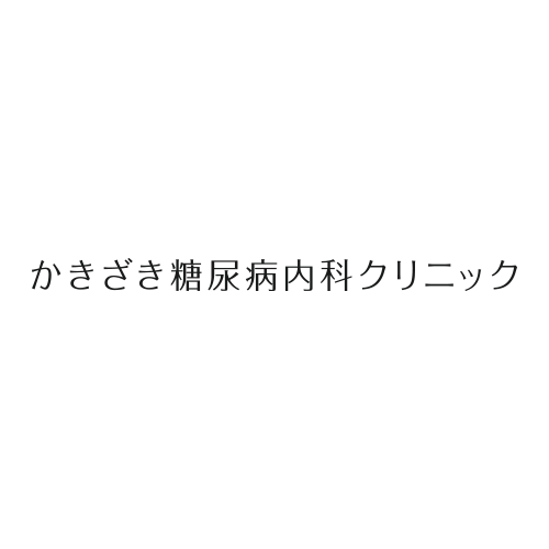 糖尿病と食事 ホヤ 糖尿病と食事 ホヤ